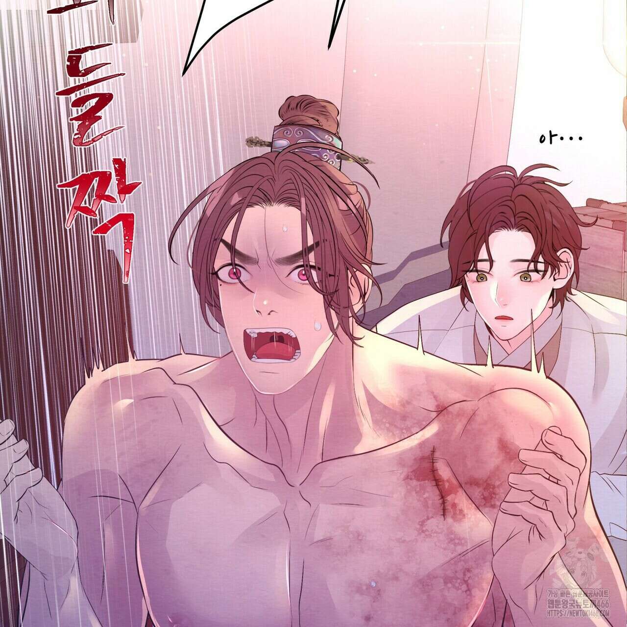 열락의 덫 26화 117