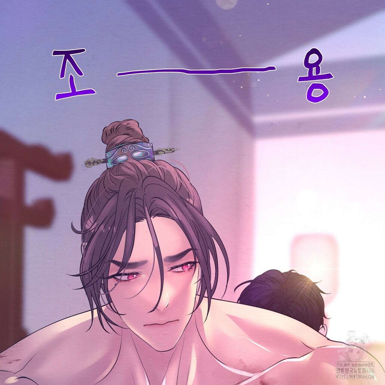열락의 덫 26화 129