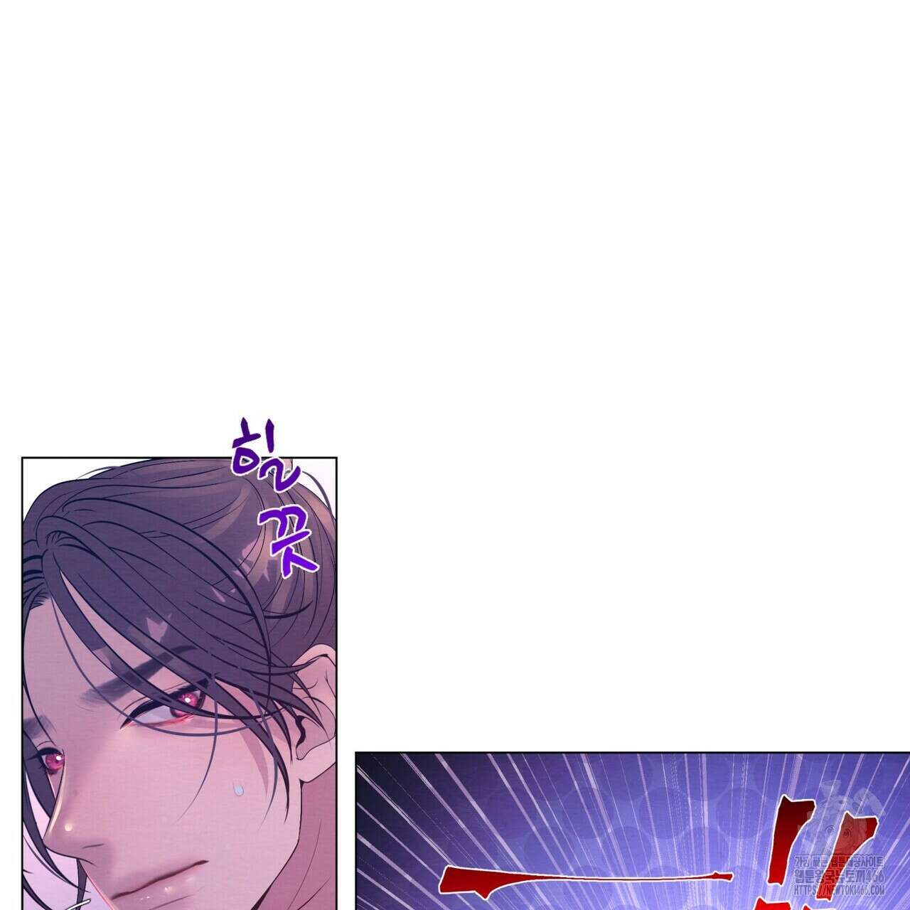 열락의 덫 26화 131