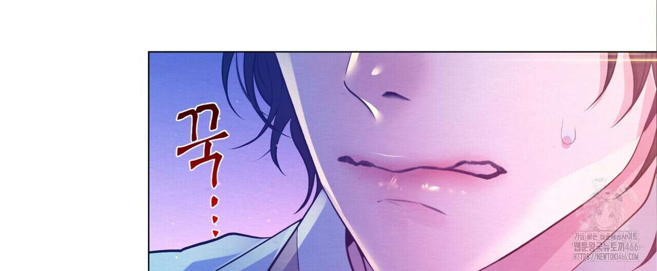 열락의 덫 26화 152