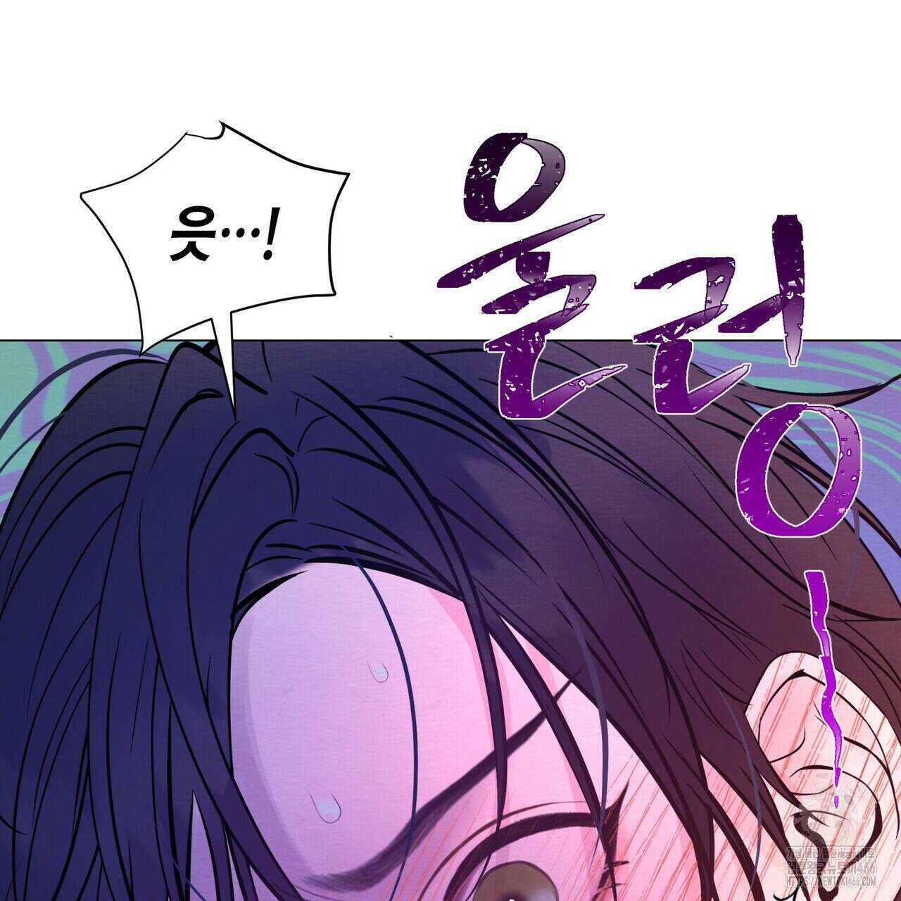 열락의 덫 26화 165