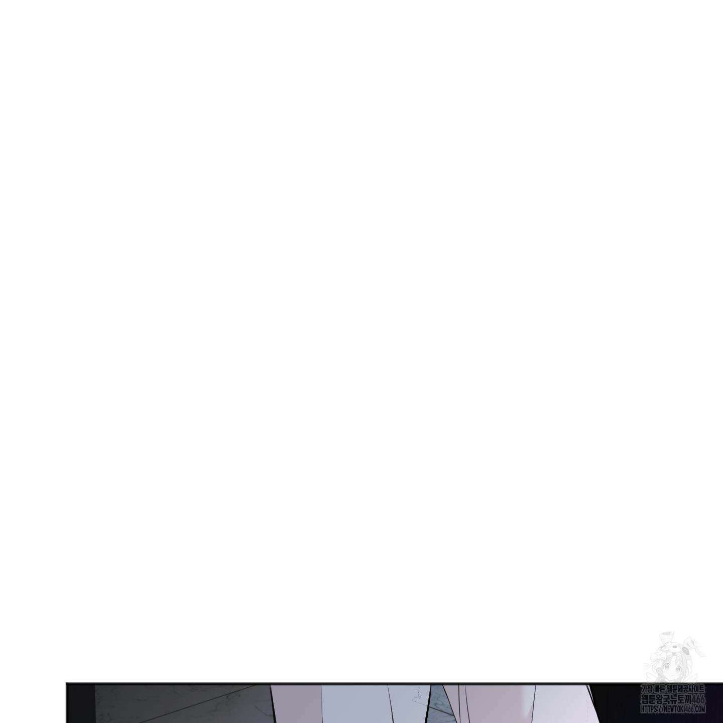 부부 페로몬 클리닉 5화 3