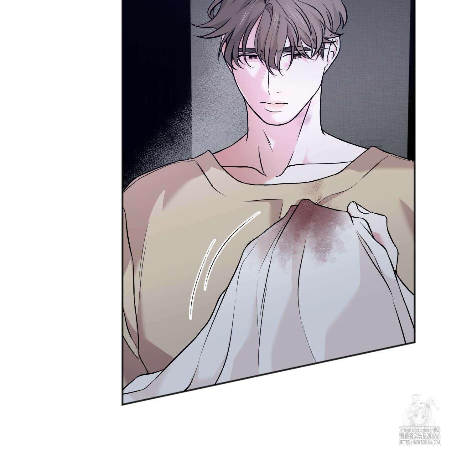 부부 페로몬 클리닉 5화 10