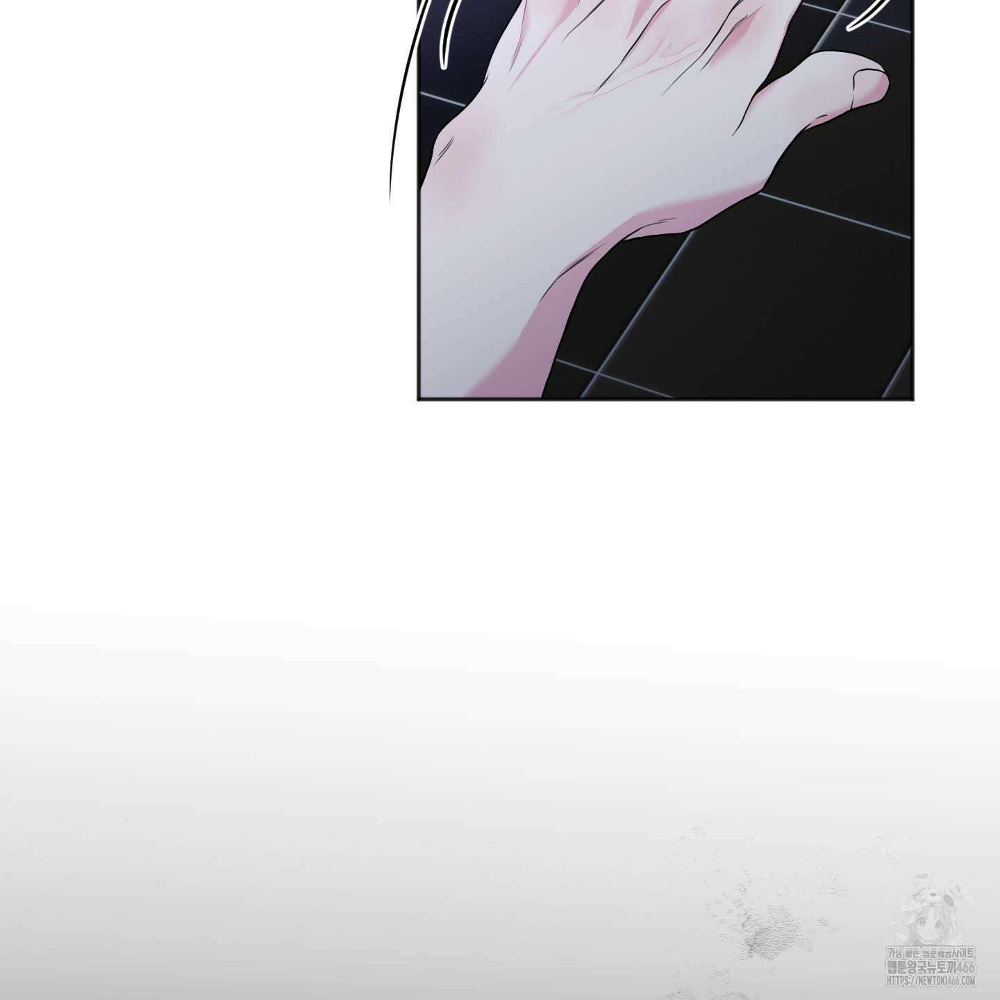 부부 페로몬 클리닉 5화 19