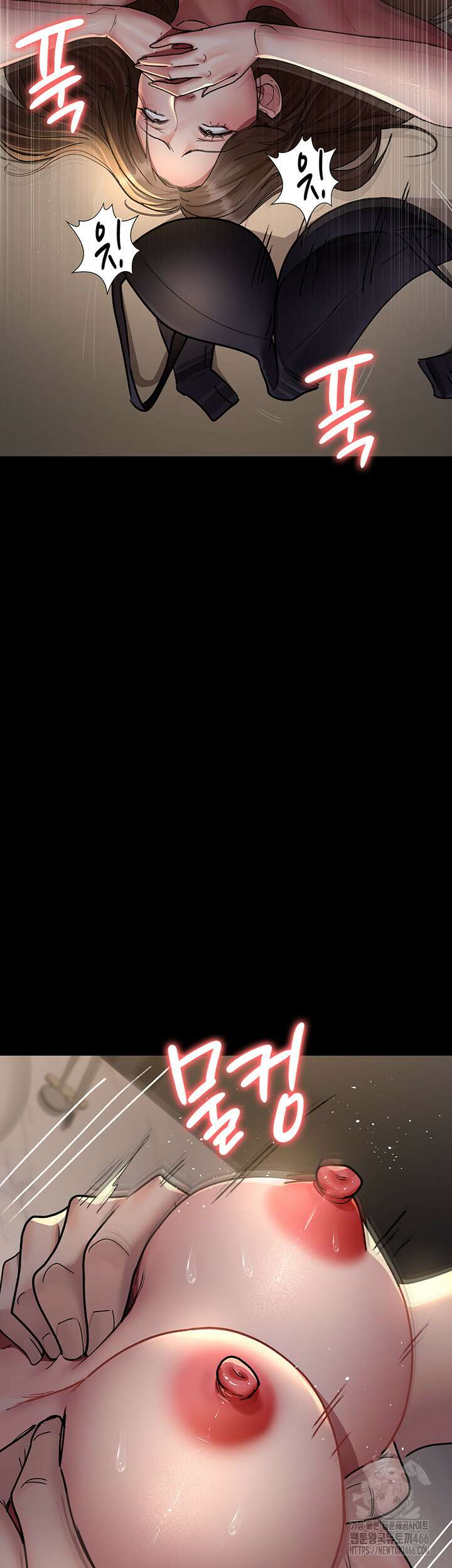 야간병원 84화 49