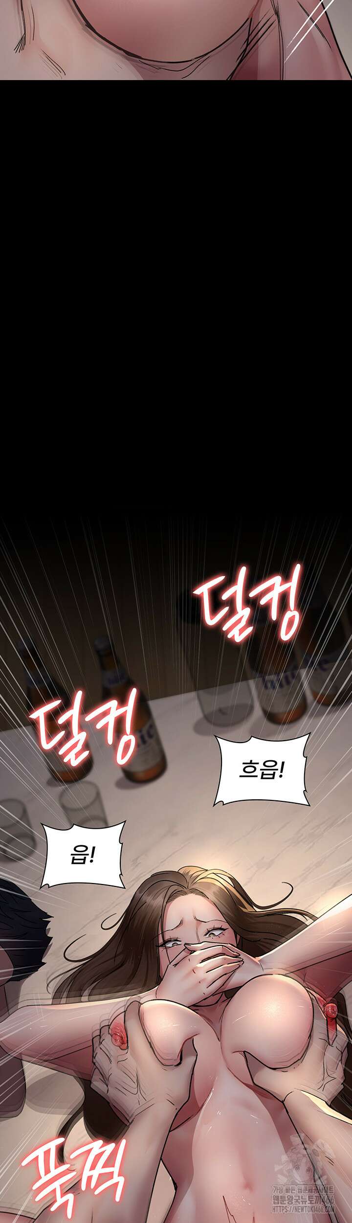 야간병원 84화 50
