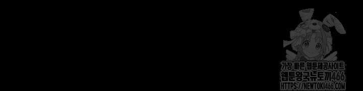 야간병원 84화 70