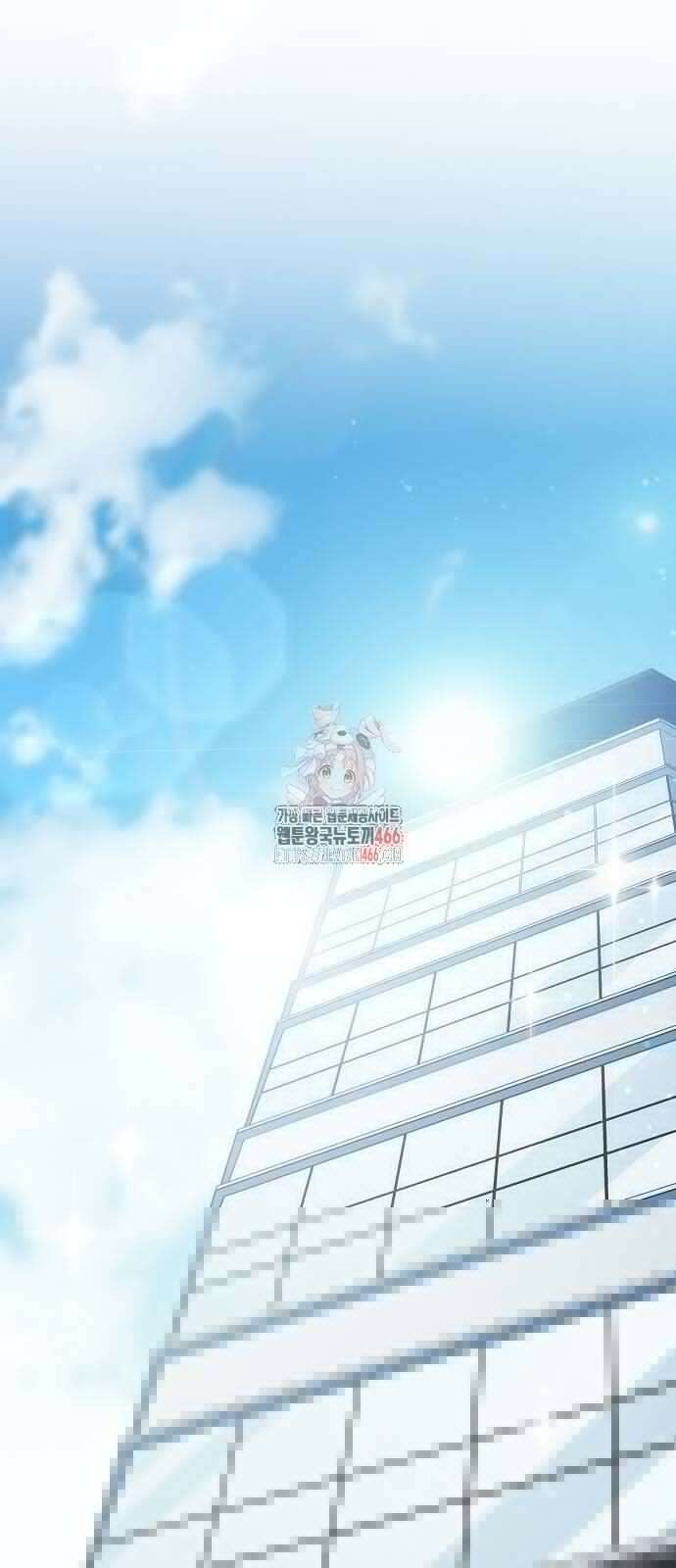 불편한 편의점 35화 : 내가 원하는 것 1