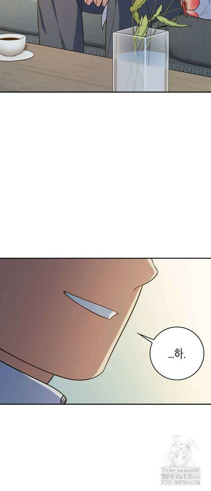 불편한 편의점 35화 : 내가 원하는 것 13