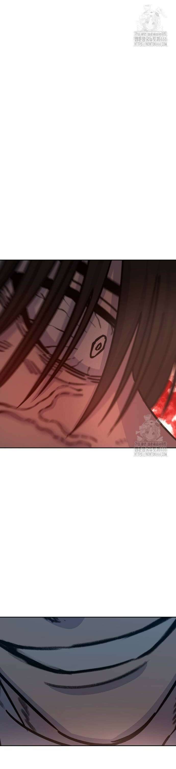 암살청과 42화 2