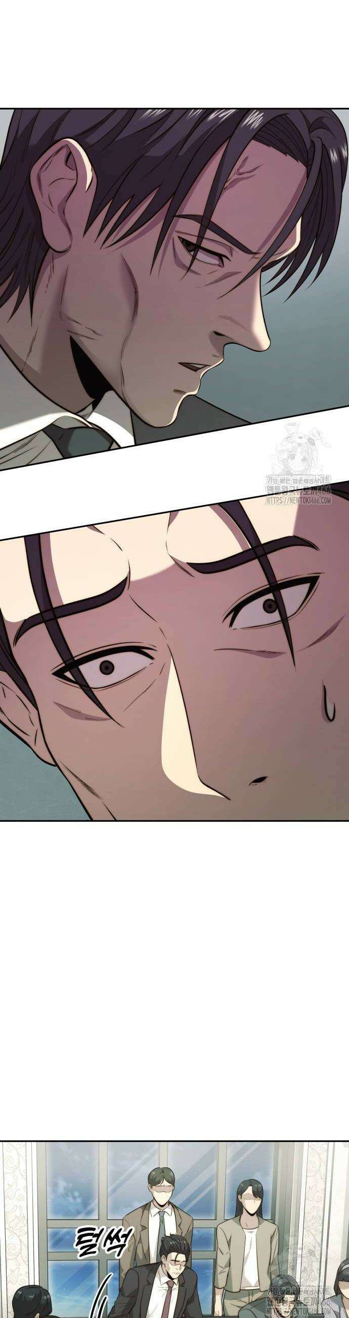 재벌의 품격 44화 8