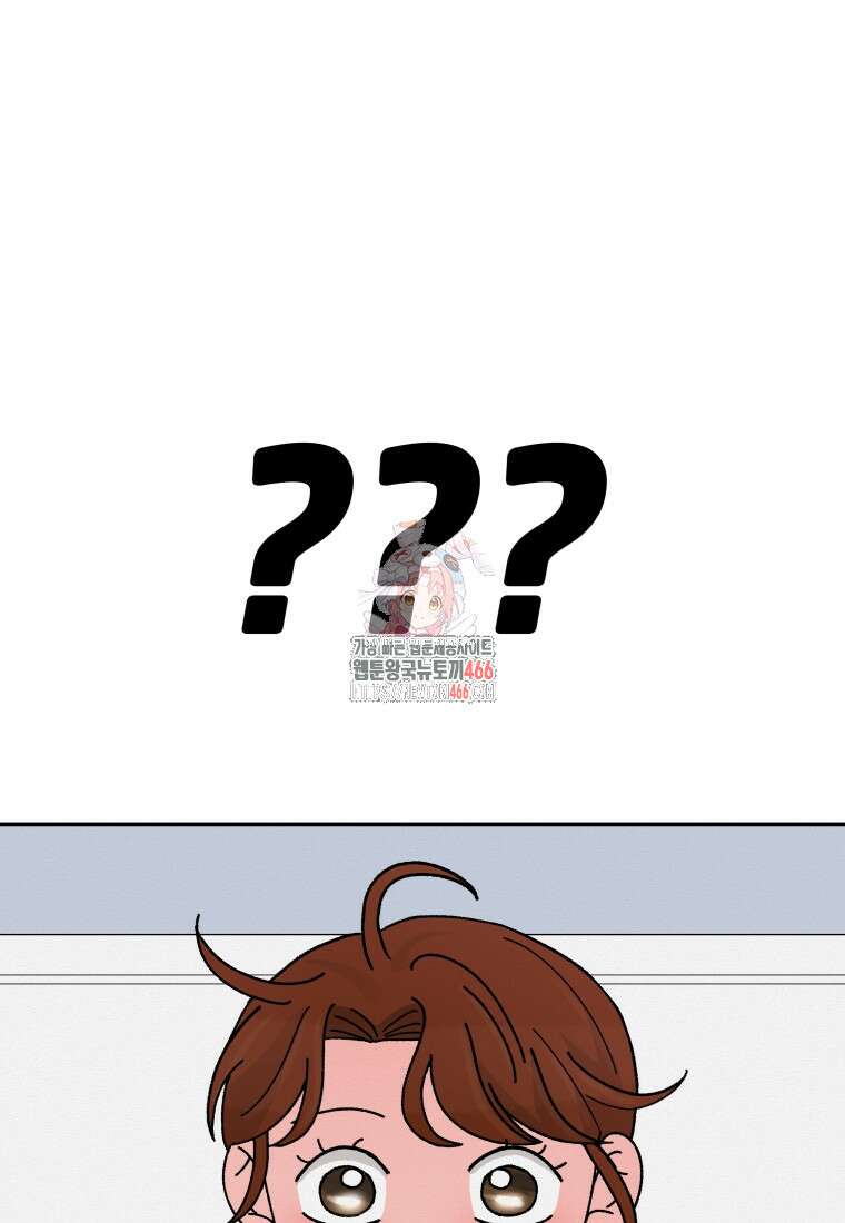 노이즈컴백 91화 1