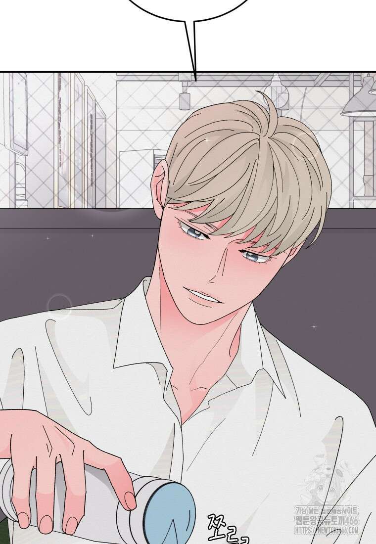 노이즈컴백 91화 3
