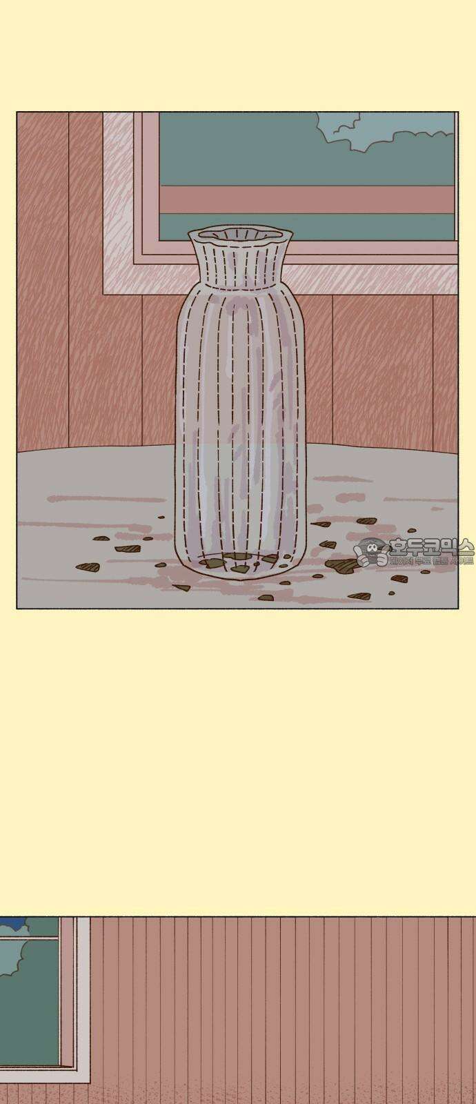 그렇게 물거품이 되어도 44화 12