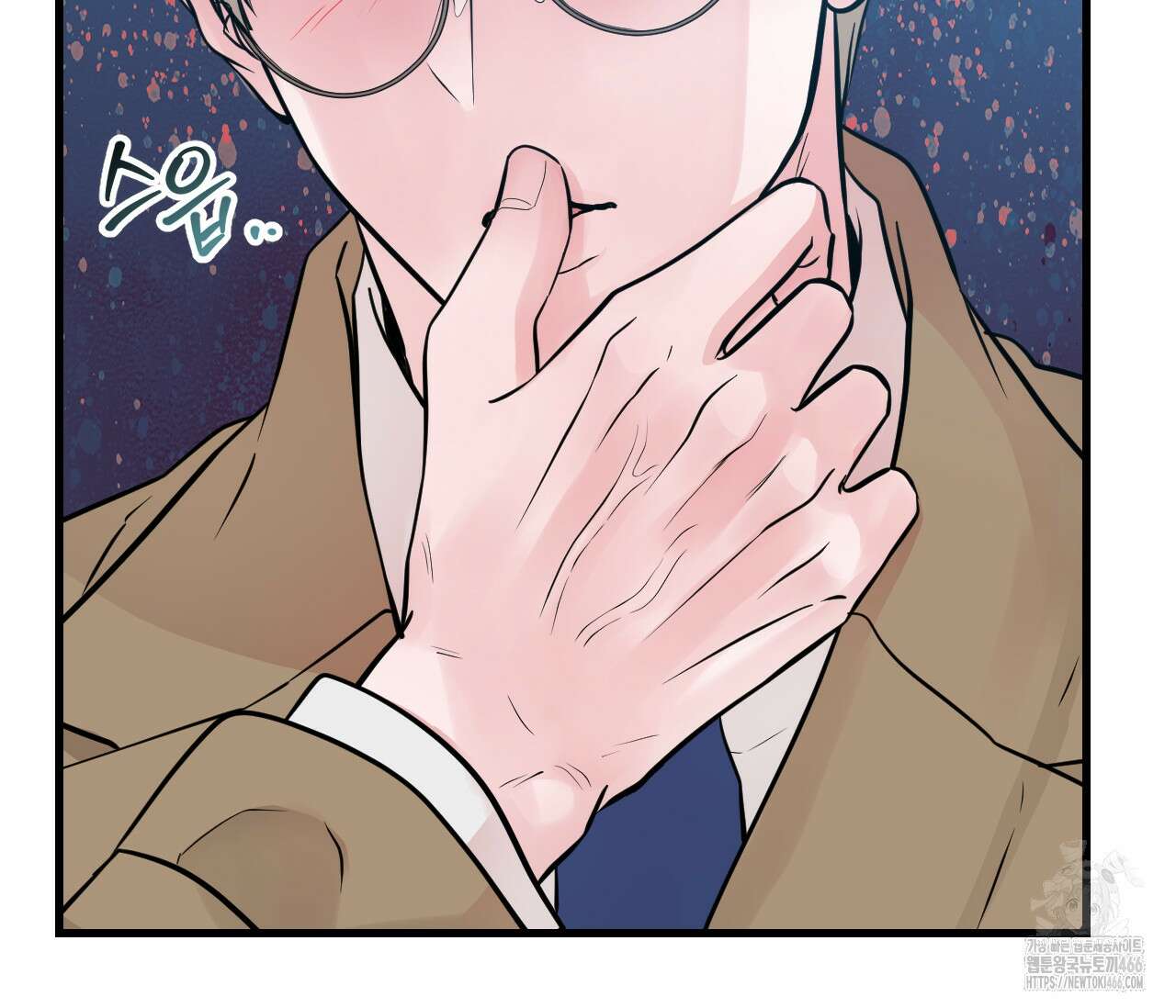 오버 더 파라다이스(Over The Paradise) 45화 104