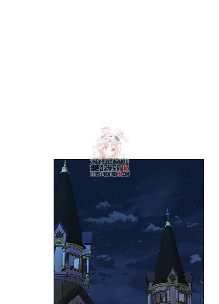 새황후 54화 1