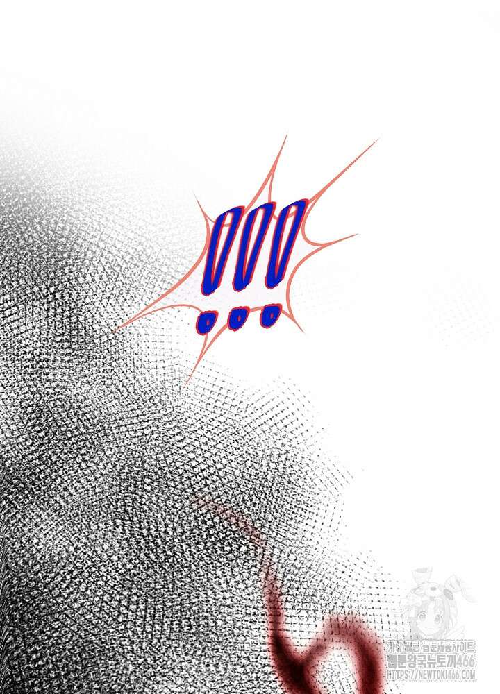 새황후 54화 14