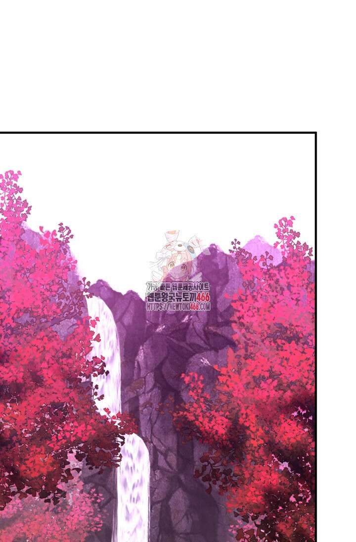 환생의 정석 125화 1