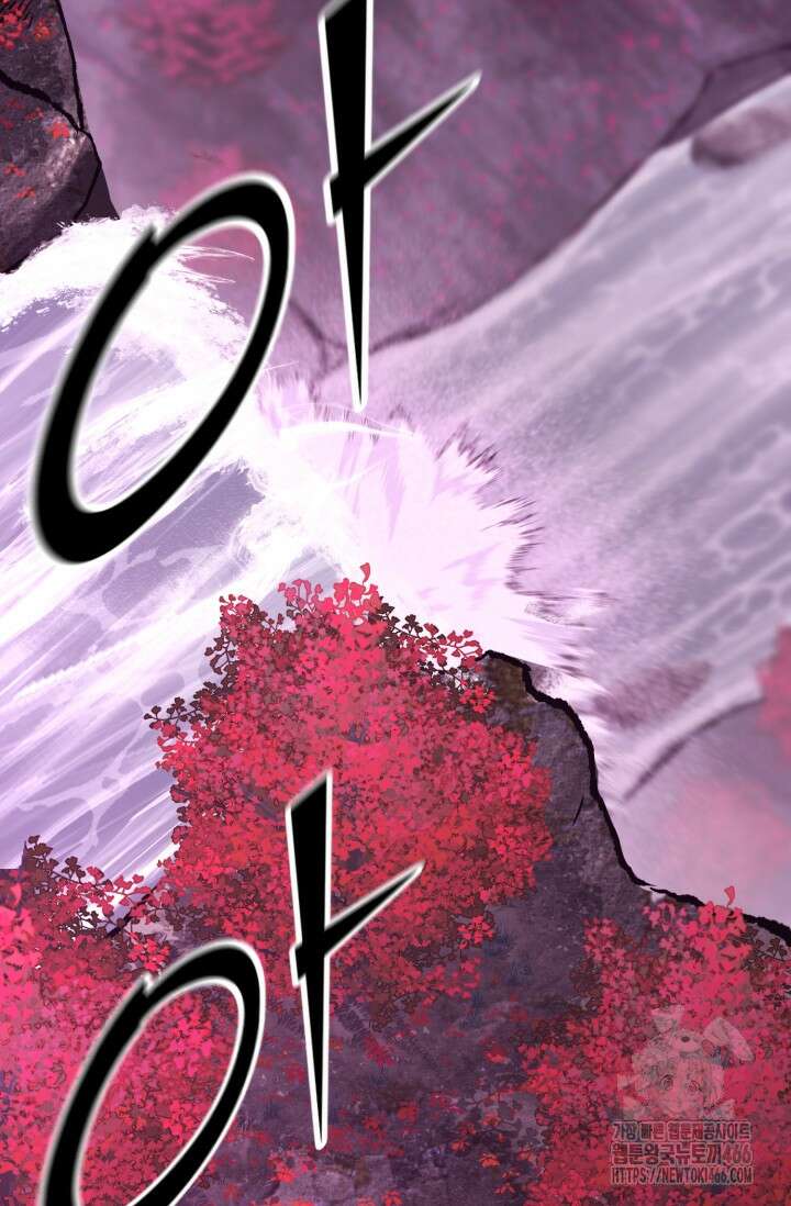 환생의 정석 125화 3