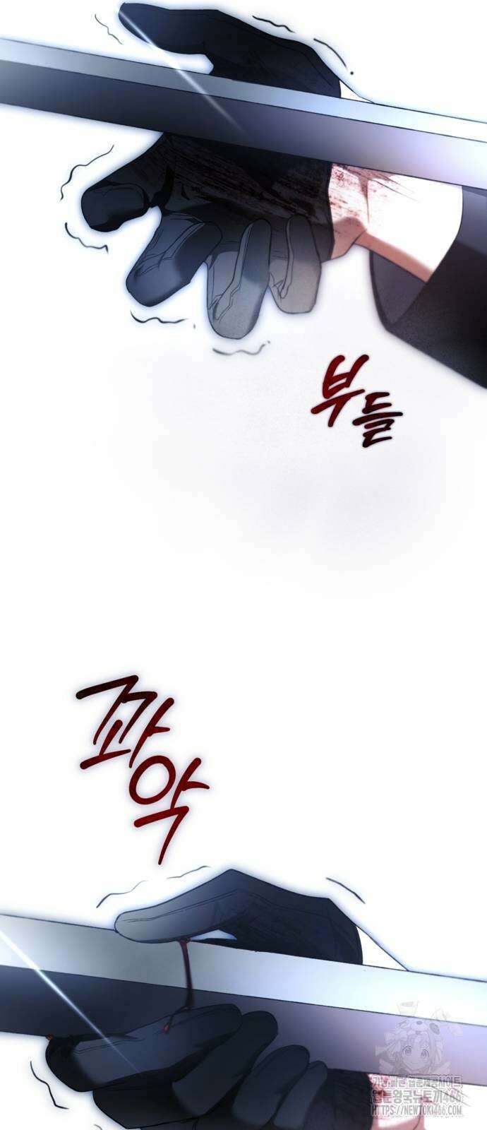 악역 폭군이 회귀해 버렸다 27화 6