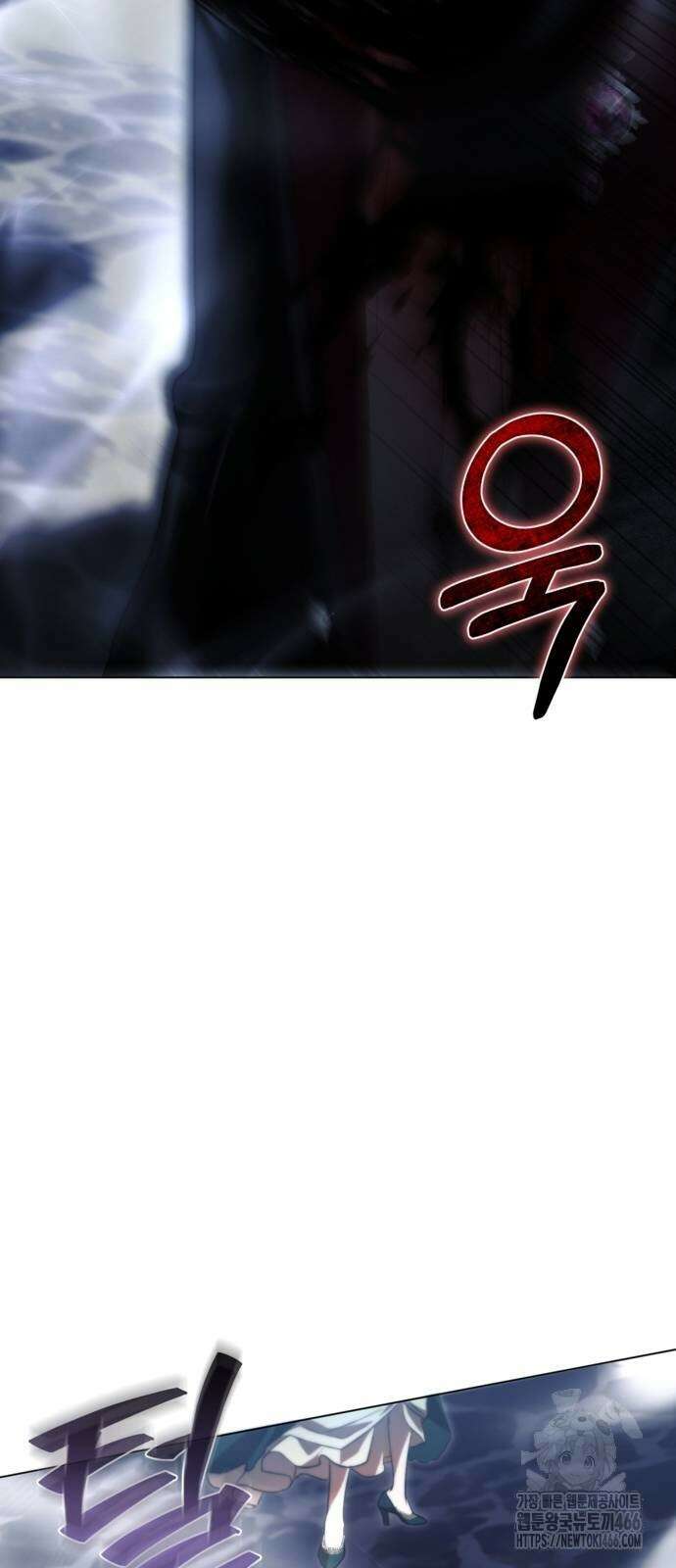 악역 폭군이 회귀해 버렸다 27화 13