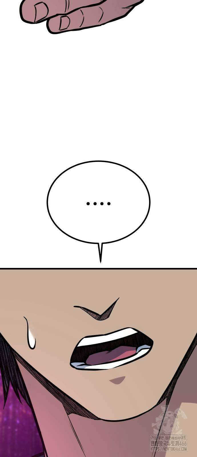 폭력의 왕 37화 5