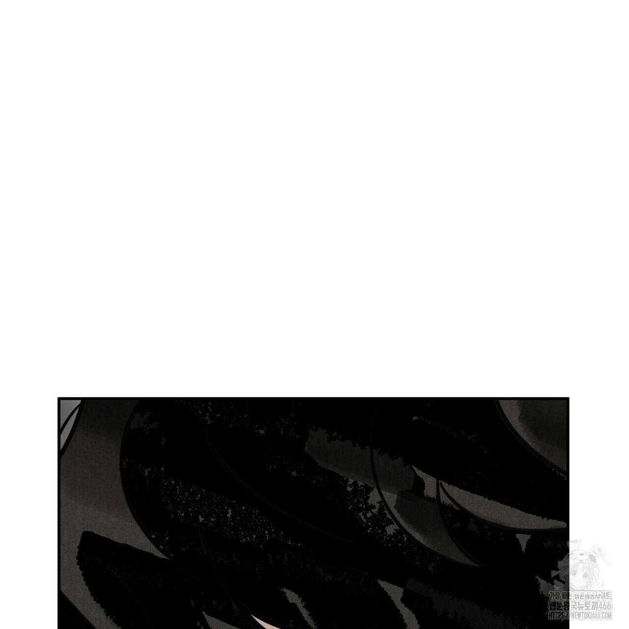 팔재 112화 5