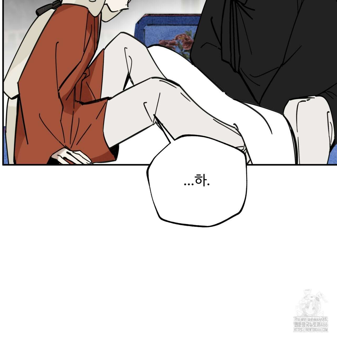 팔재 112화 8