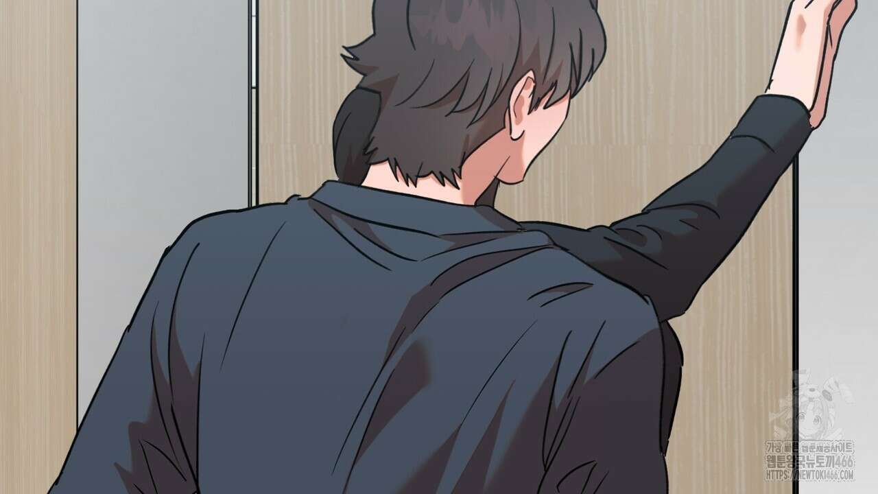 현장 검거! 32화 6