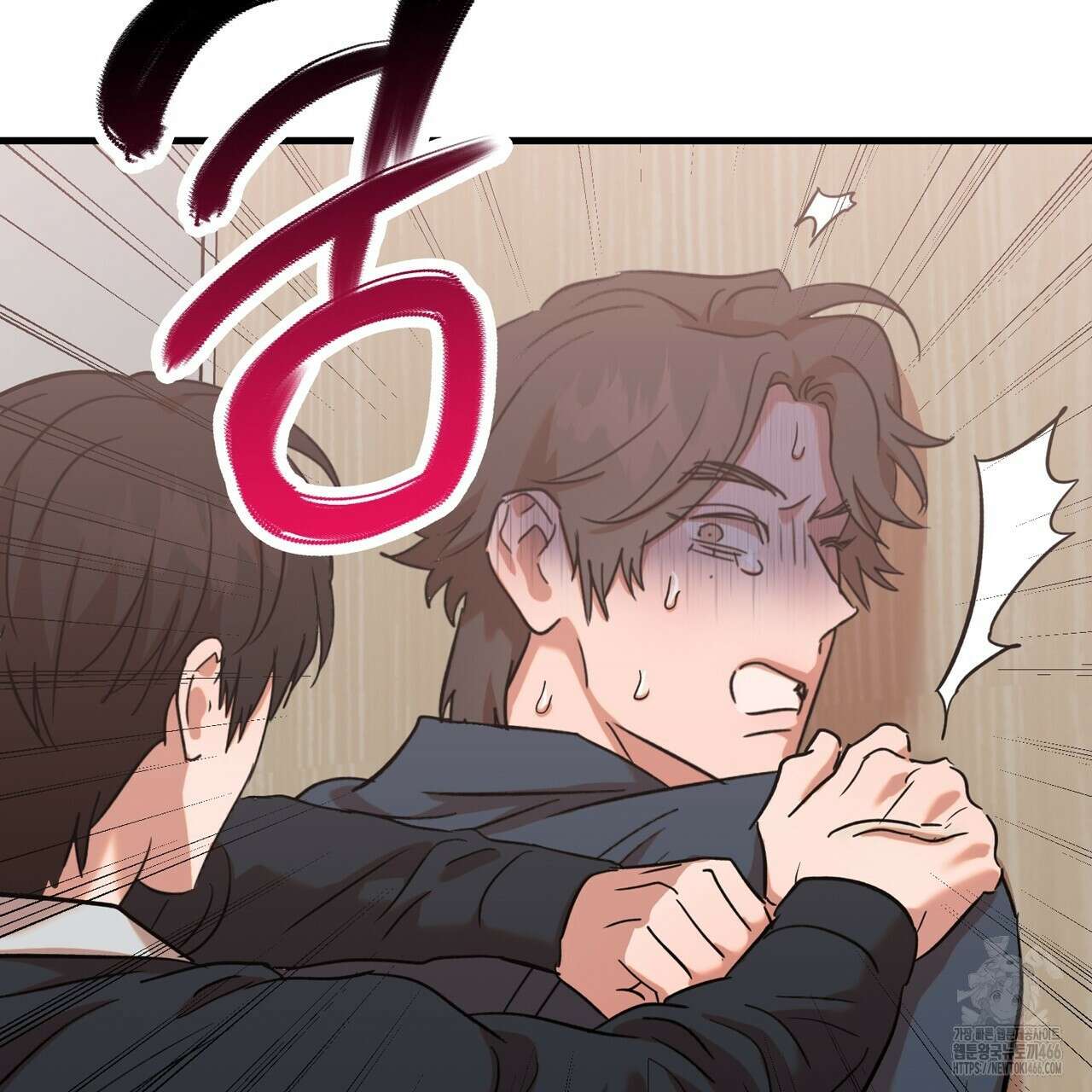 현장 검거! 32화 25