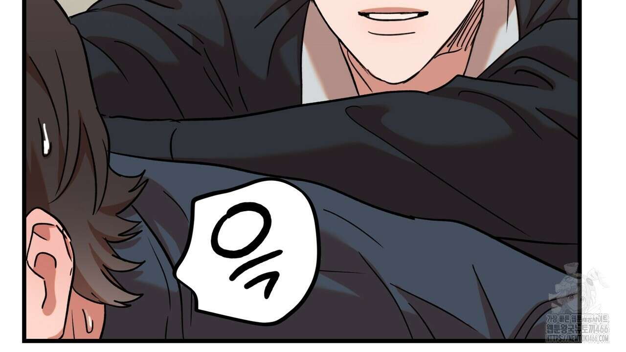 현장 검거! 32화 34