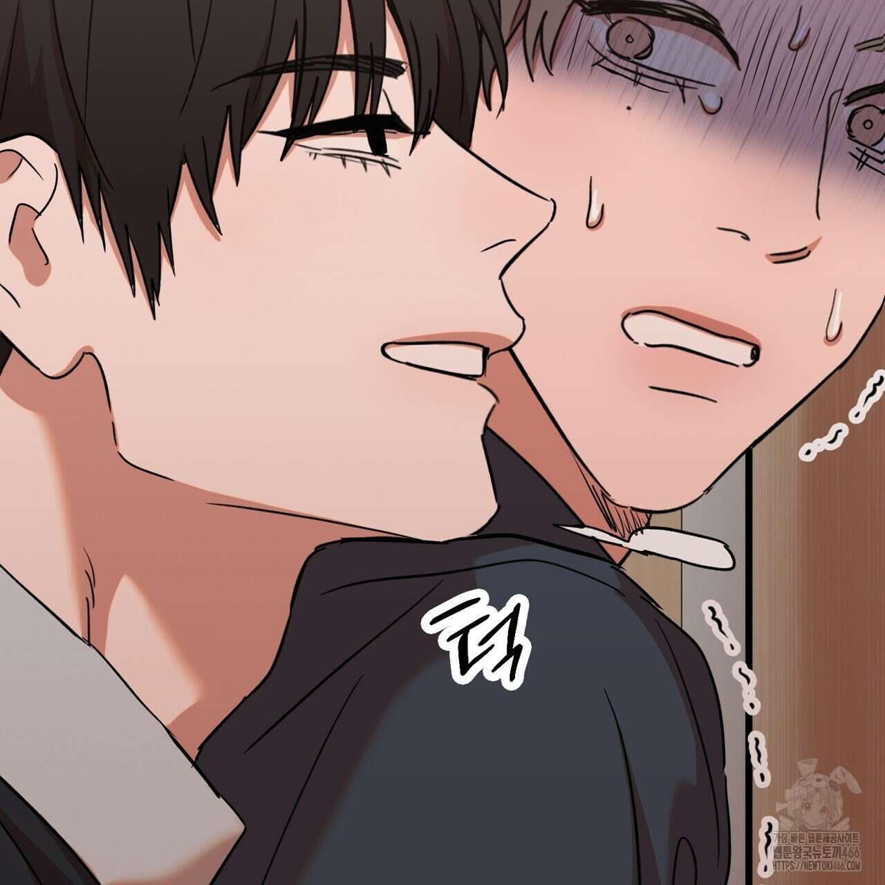 현장 검거! 32화 77