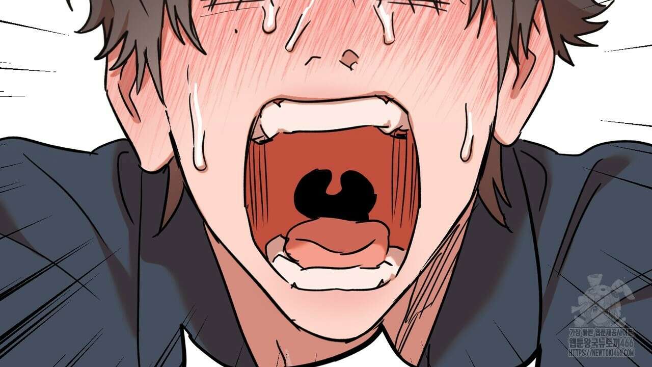 현장 검거! 32화 106