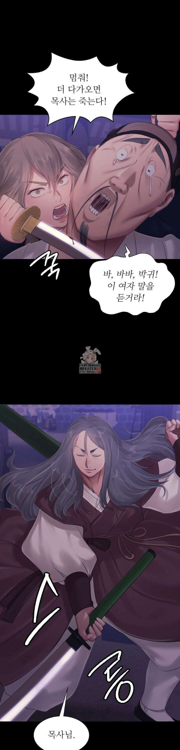 아씨 129화 1