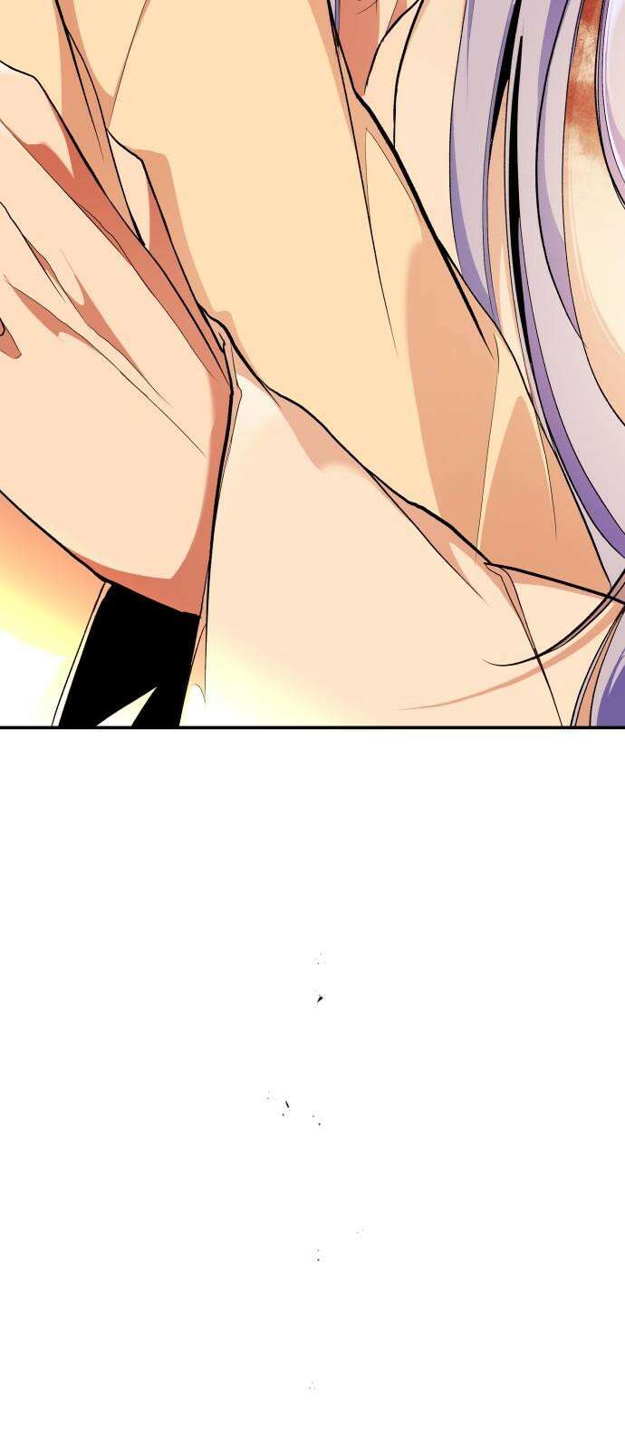 여신님의 호랑이 공략법 110화 : 너였어 19