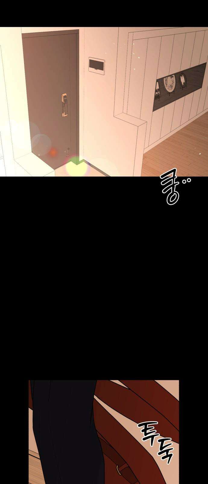 여우애담 127화 25