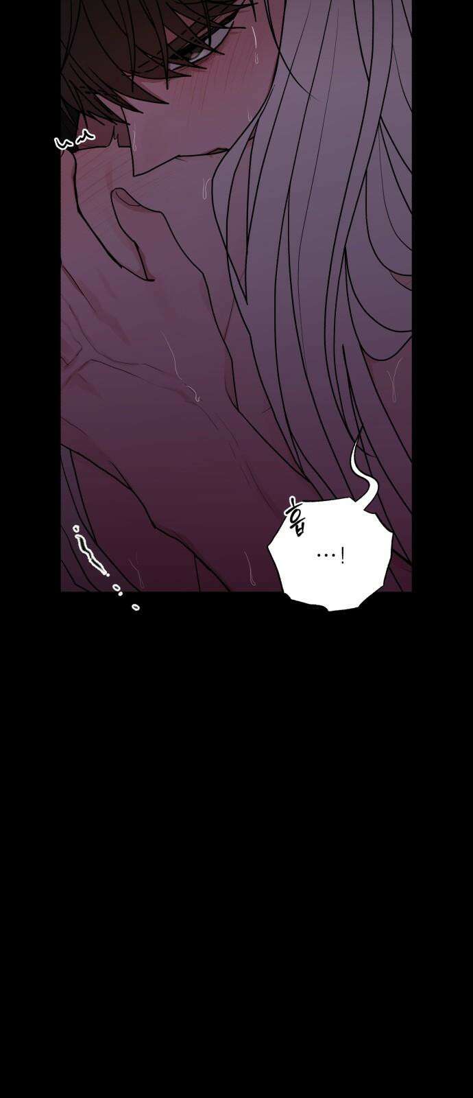 여우애담 127화 35