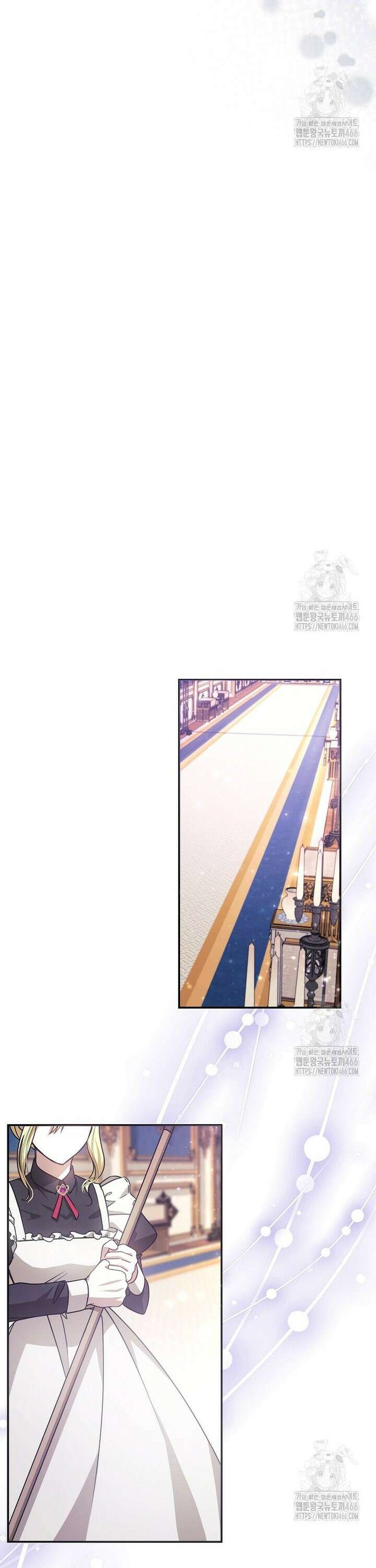 언니가 주인공인데요 24화 24