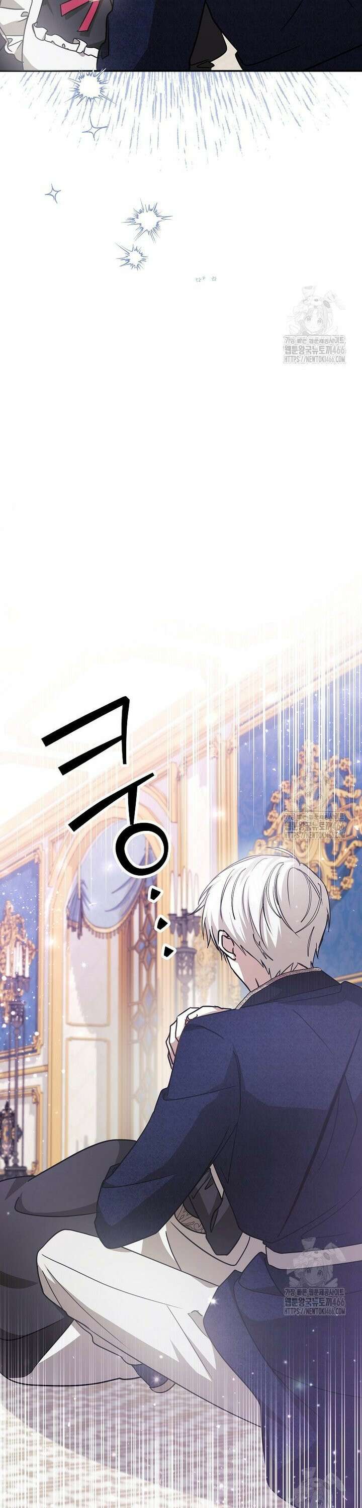 언니가 주인공인데요 24화 33