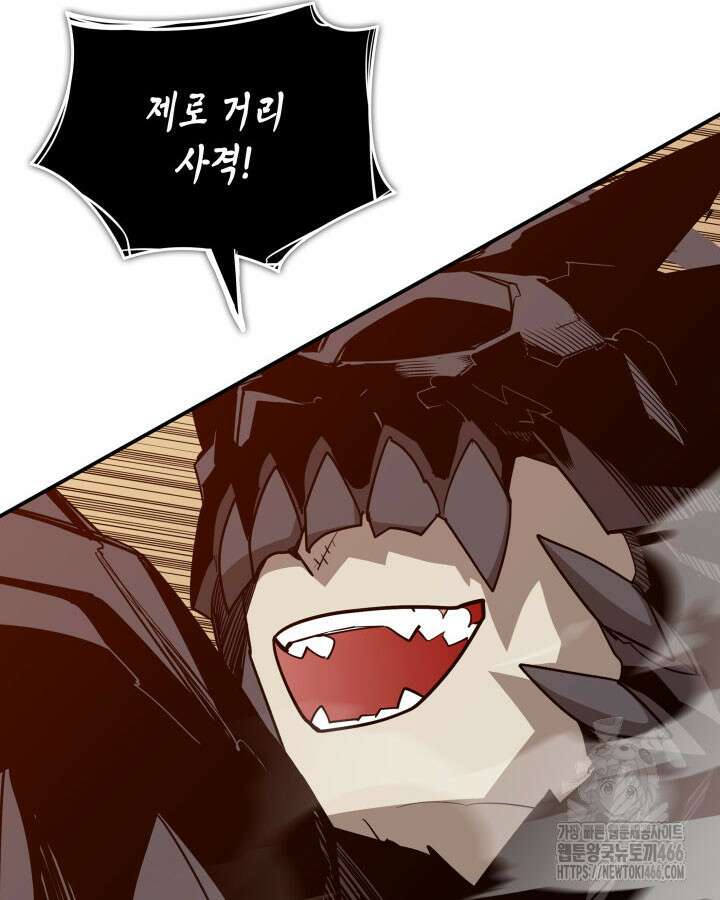닳고닳은 뉴비 220화(시즌3 완결) 29