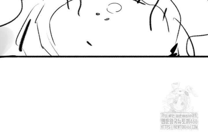 닳고닳은 뉴비 220화(시즌3 완결) 155