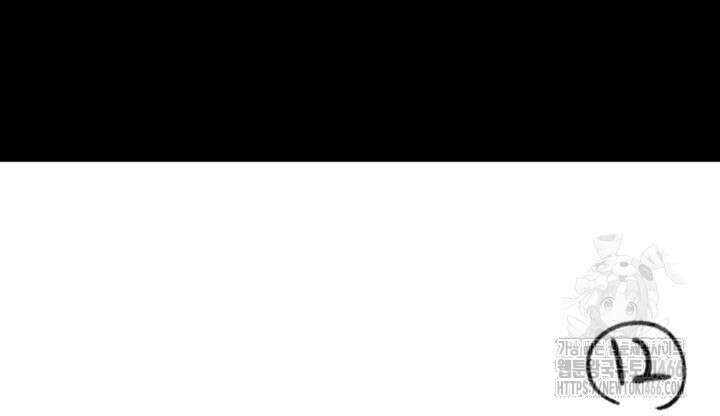 닳고닳은 뉴비 220화(시즌3 완결) 164