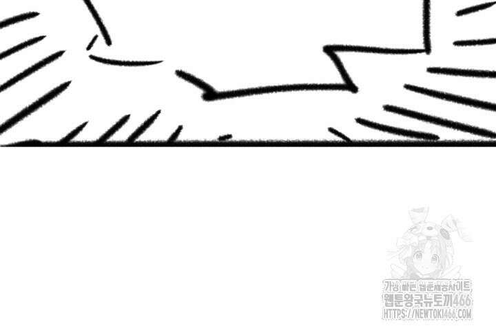 닳고닳은 뉴비 220화(시즌3 완결) 184