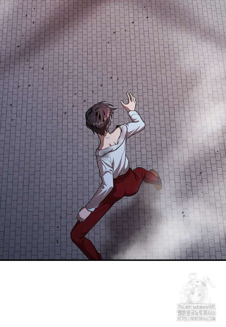 후작가의 역대급 막내아들 116화 18