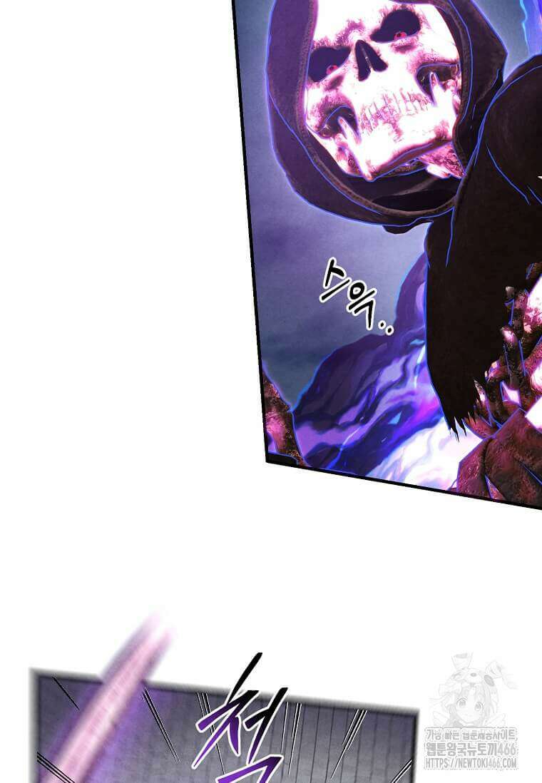 후작가의 역대급 막내아들 116화 28