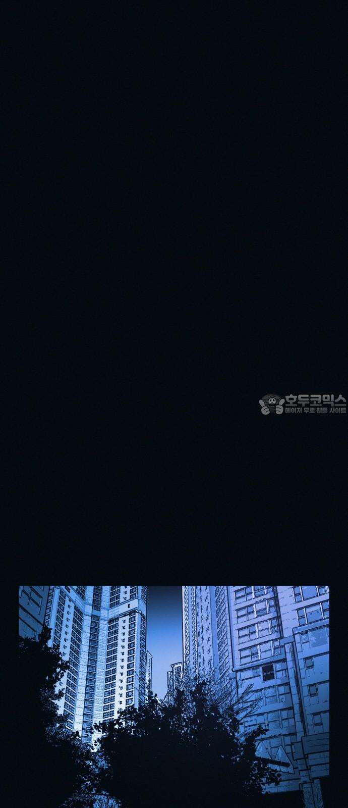 수상한 다이어트 클럽 41화 제 아기 좀 받아주세요 33