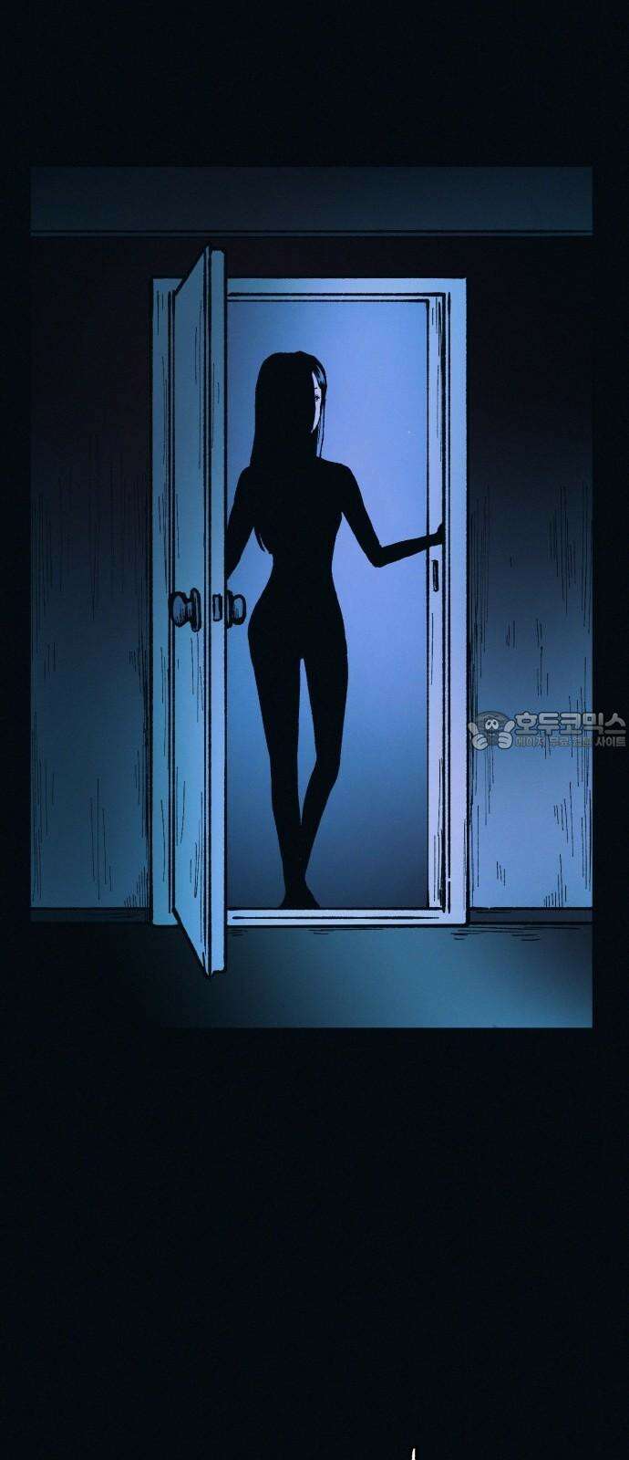 수상한 다이어트 클럽 41화 제 아기 좀 받아주세요 63