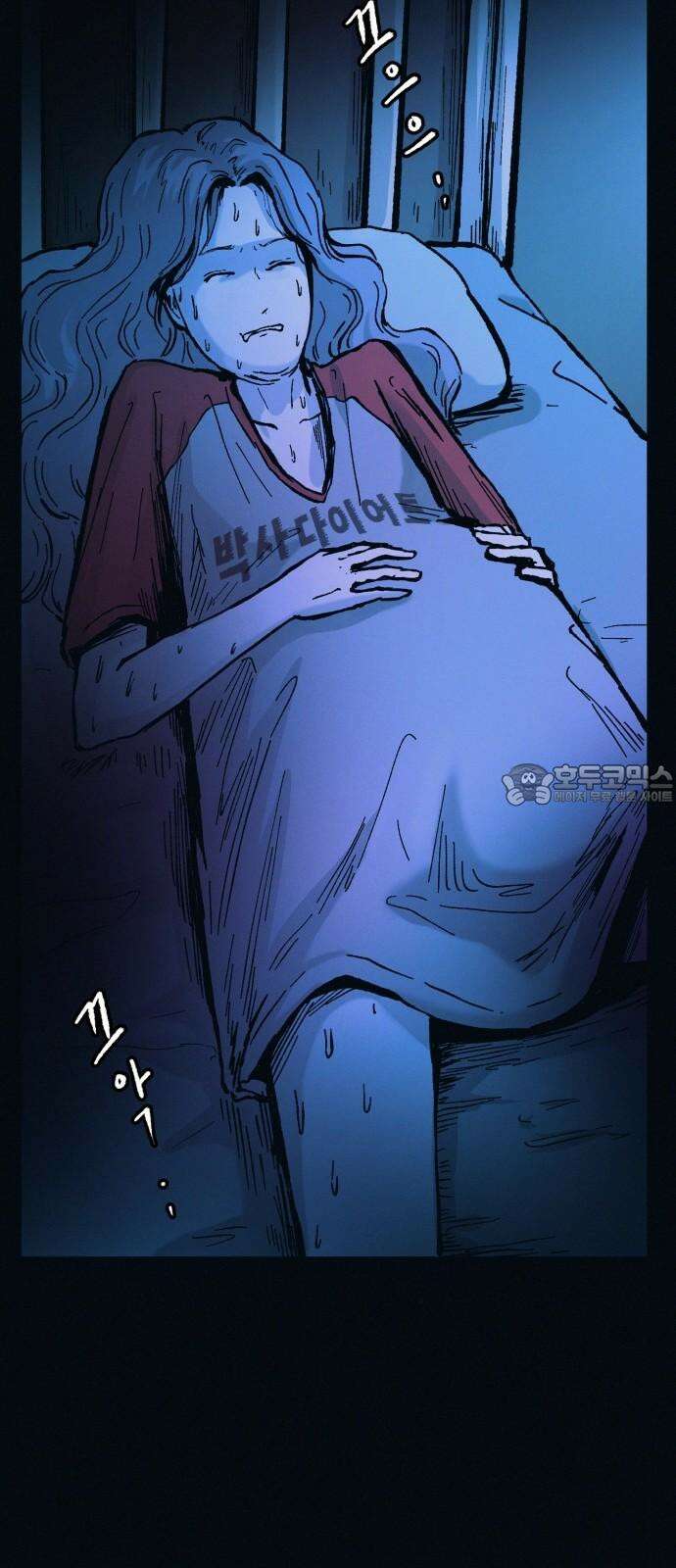 수상한 다이어트 클럽 41화 제 아기 좀 받아주세요 69