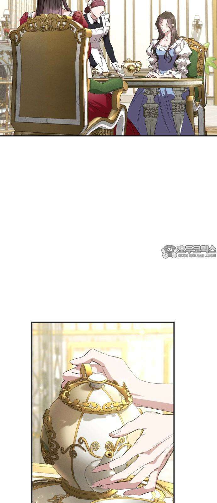 시간을 돌아온 황후의 납치 결혼 6화 9