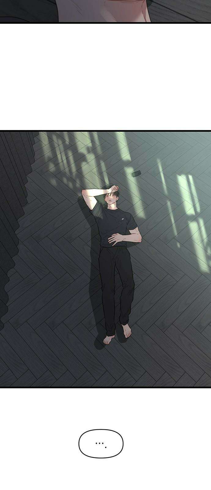 우아한 욕망 69화 2